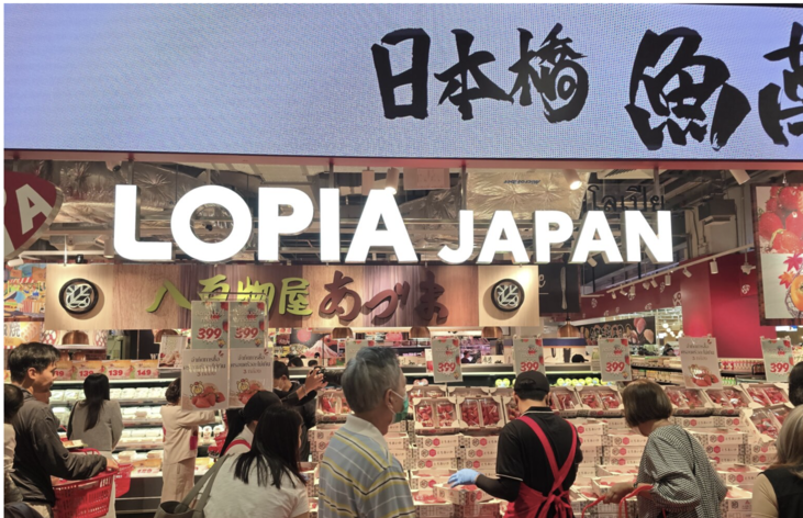 LOPIA進軍泰國　布局東協生產基地