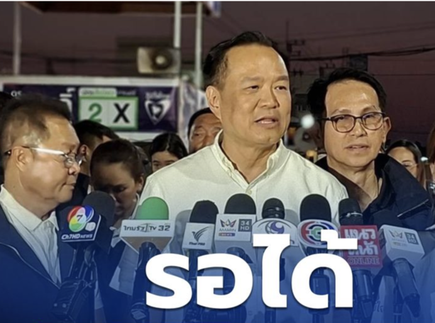 阿努廷稱願等待重計票　強調由選委會裁量