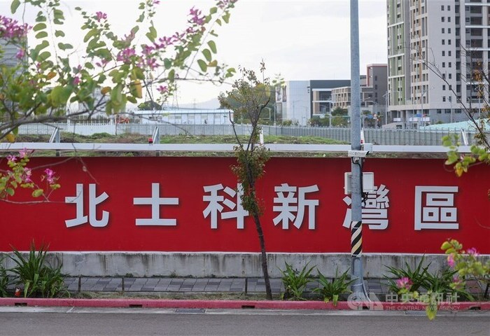 輝達簽約北士科　房仲：住宅新案單價已攀升至150萬