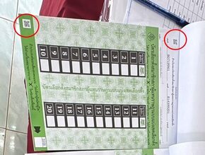 選票印條碼作管控　工程師質疑可回溯