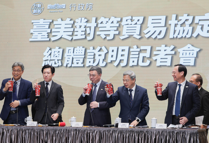 台美對等貿易協定簽署完成　府院記者會關鍵問答一次看