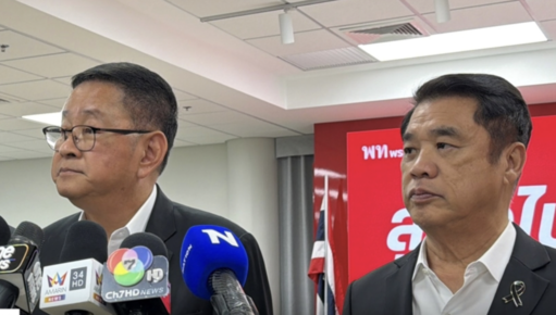 為泰黨決定入閣　強調以國家利益為先