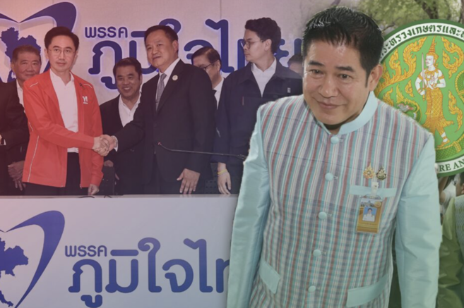 泰自豪黨爭農業部主導權　勇敢道德黨拒讓步