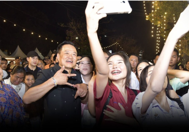 阿努廷車隊謝票　泰自豪黨橫掃大城府