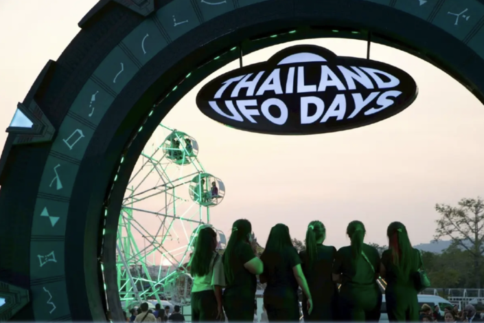泰國UFO主題活動登場　那空那育府打造次文化觀光