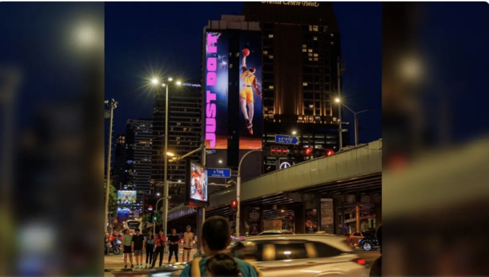 Plan B創新高　2025年淨利1105百萬泰銖