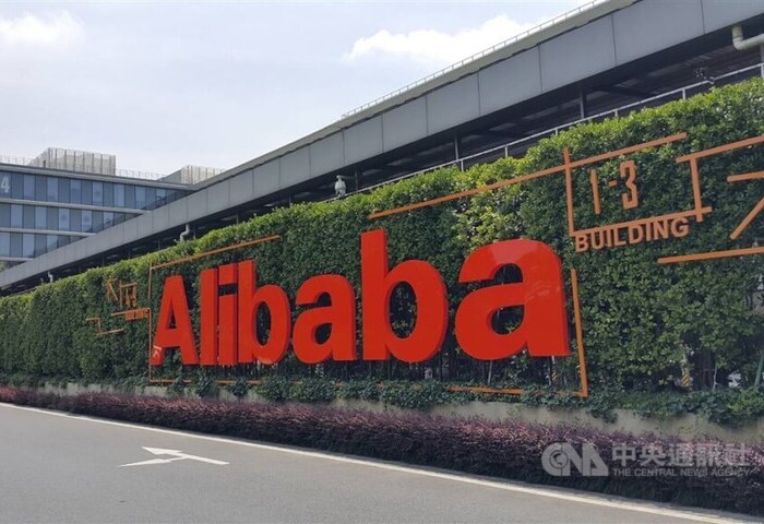 川普政府再出手　將阿里巴巴、百度及比亞迪列為中國軍企