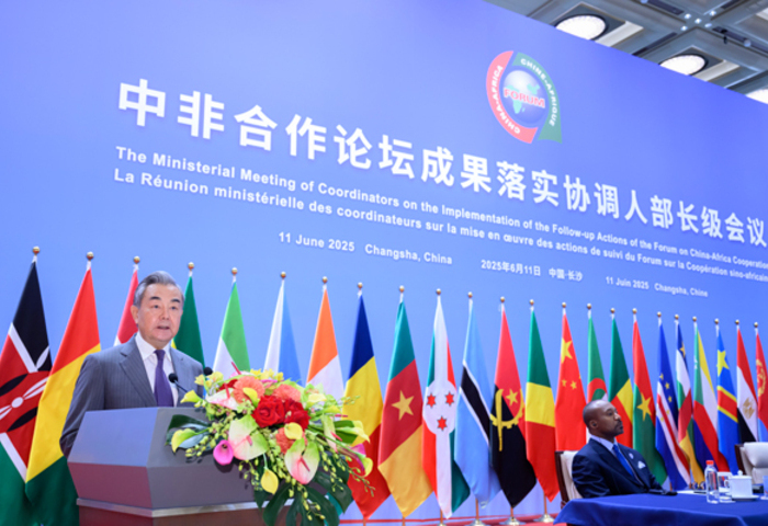 中國5月1日起對53個非洲建交國全面實施零關稅