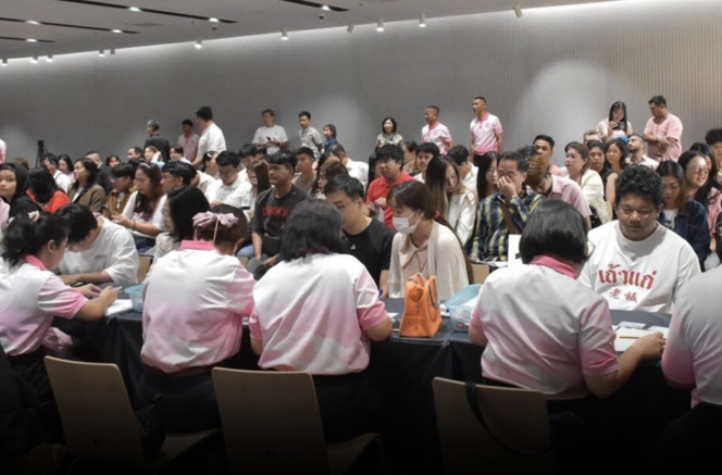 曼谷情人節登記3054對　邦叻區奪冠