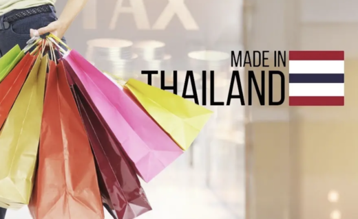 泰財政部研議新版減稅　聚焦泰國製商品