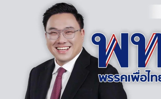 為泰黨續追參議員爭議　稱聯合執政不失立場