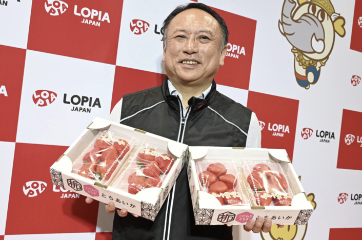 LOPIA插旗泰國　布局東協市場