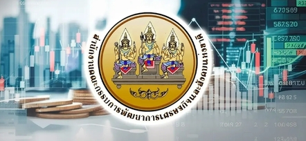 預算恐延2個月　國企9.2萬億補缺口