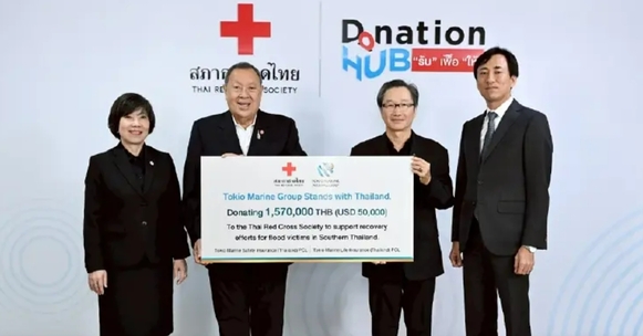 東京海上捐157萬泰銖　助南部水患復原