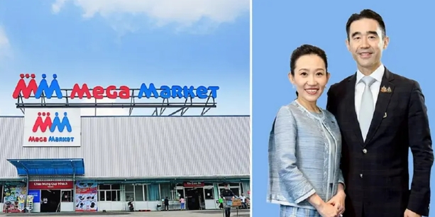 BJC砸225億泰銖　收購越南MM Mega