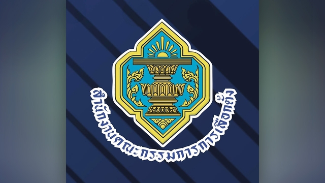 選委會商討選票格式　擬重算20餘投票所