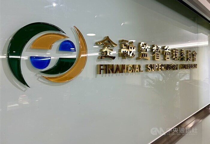 網路投資群組詐騙多　金管會籲民眾提高警覺