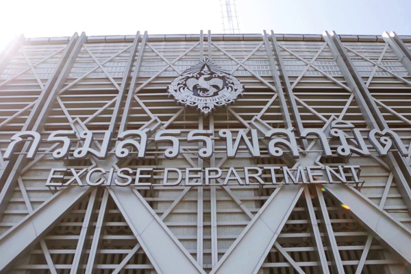 前4月稅收1910億泰銖　超標5%