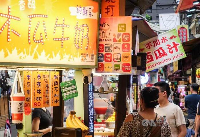 今年非現金交易額拚10兆目標　業者提2條件可助攻