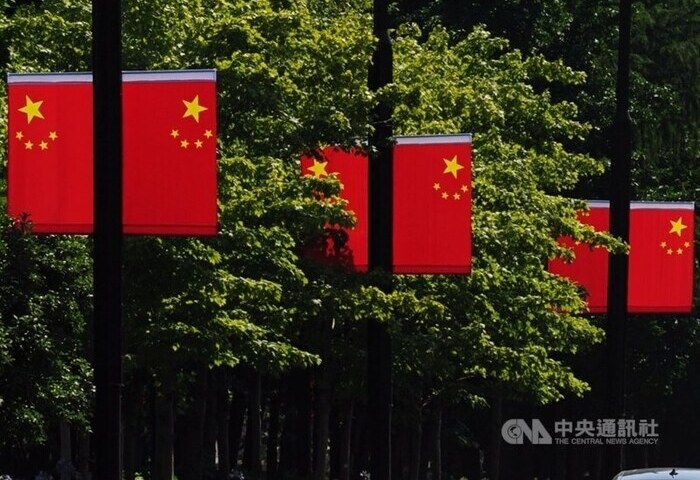 美國務院官員稱中國進行地下核試　對外揭露新細節