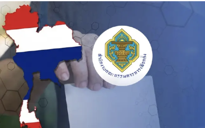 泰選委會正式公告　四百選區票數上線