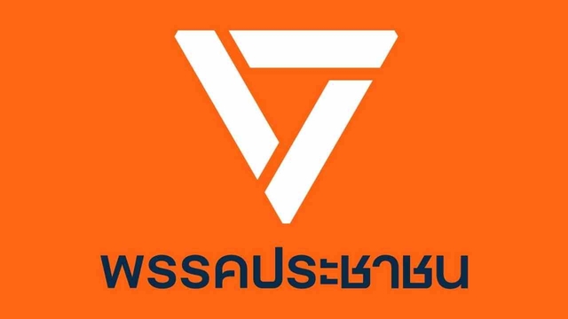 人民黨暫停填 Laser ID　待完成系統連線