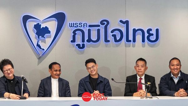 泰自豪黨主導組閣    整合多黨拚286席