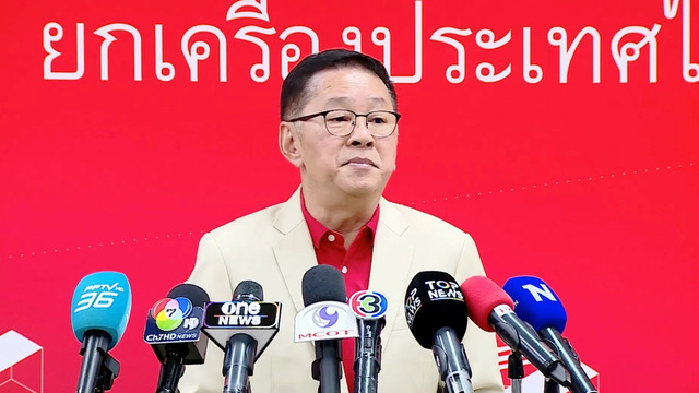 數位部MOU掀議　帕瑟稱無虹膜掃描條款