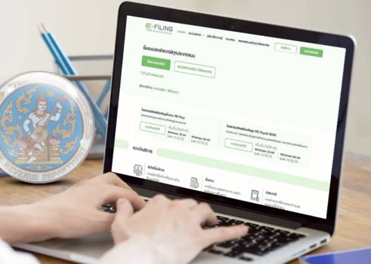 退稅進度說明　申報人數增15%