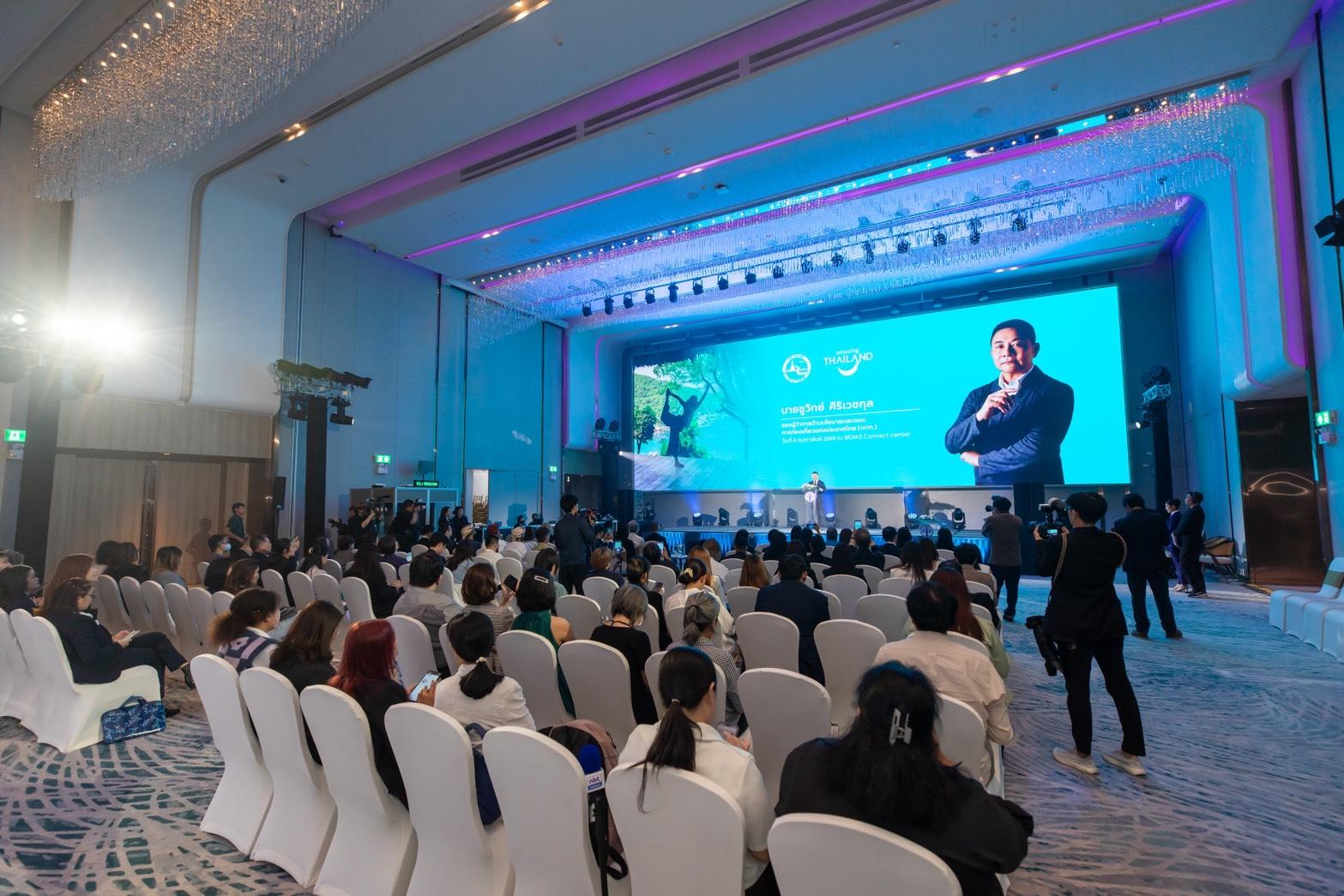 BDMS推健康生態系　拓展澳洲合作