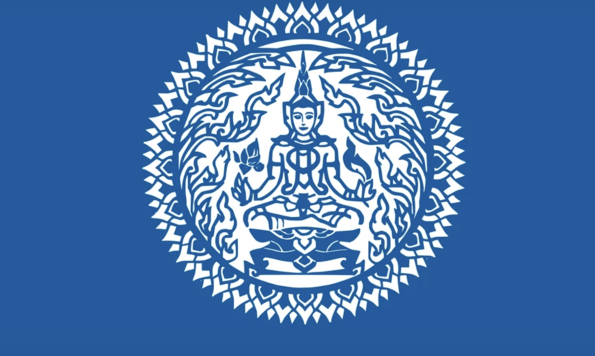 泰以觀察員身分出席和平委員會　外交部說明國旗陳列