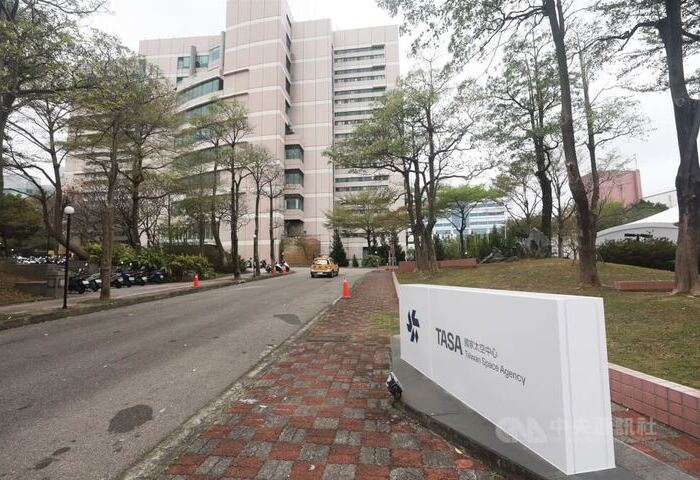 太空中心火箭研發基地落腳台南沙崙　拚2030年啟用