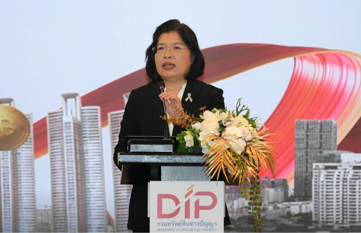 DIP推動智財升級　強化泰國競爭力