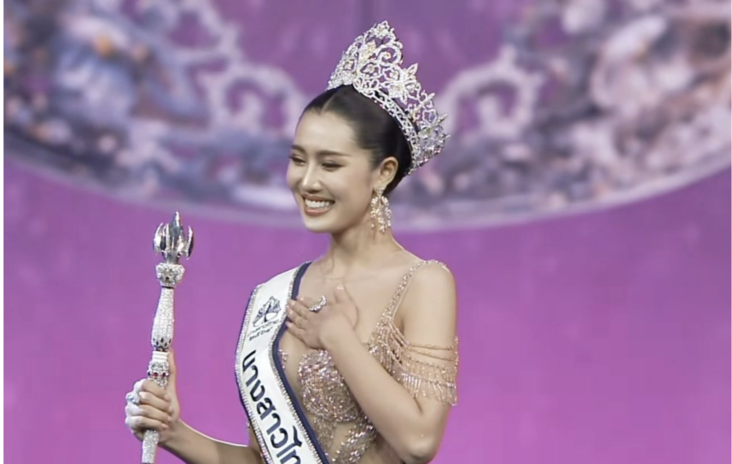邁敏封后泰國小姐2026　40場歷練奪冠