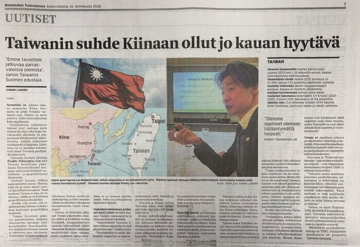 林昶佐再登芬蘭大報　談台芬經貿和民主韌性