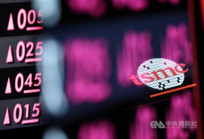 台股連4日創新高　法人：台灣有關稅與產業2優勢