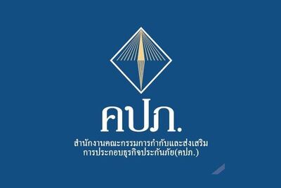 保險監理啟動五年計畫　打造數據驅動樞紐