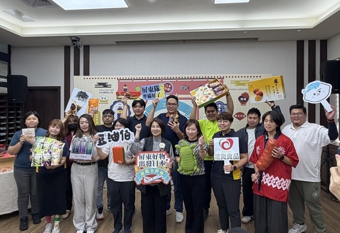 東京食品展屏東隊3年創68億商機　攜手業者續參展