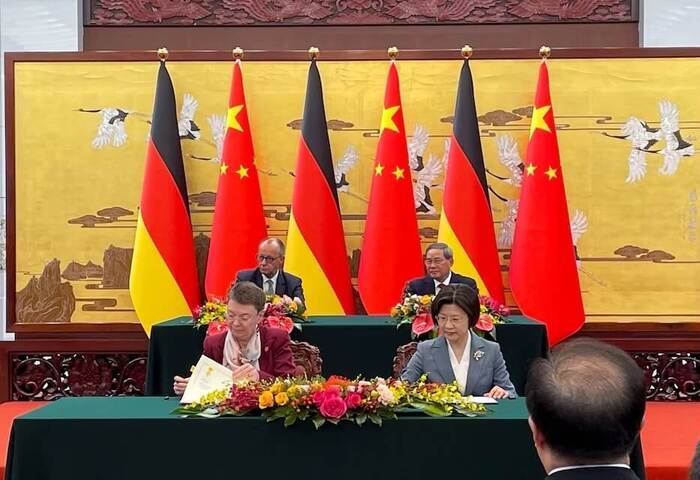 梅爾茨訪中首日簽5項協議　強化雙邊對話合作