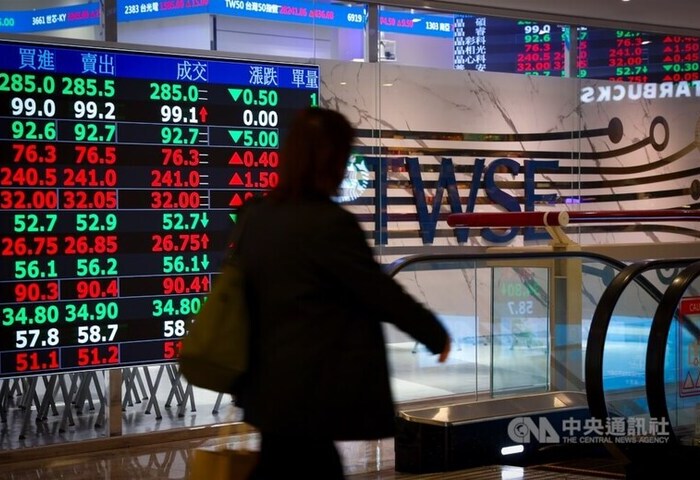 台股成交破兆收35414點續創新高　台積電失守2000元