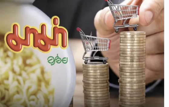 經濟不確定衝擊　媽媽麵海外訂單減