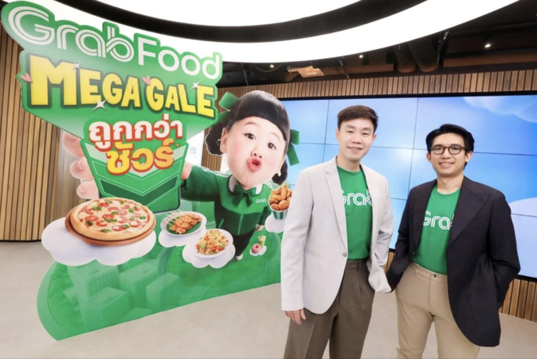 GrabFood推Mega Gale優惠　Abigail任品牌代表