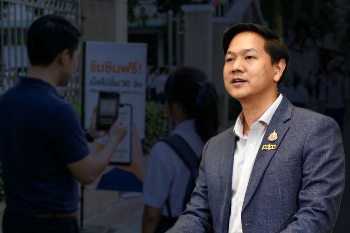 PDPC促電信業說明　學生掃臉換SIM惹議