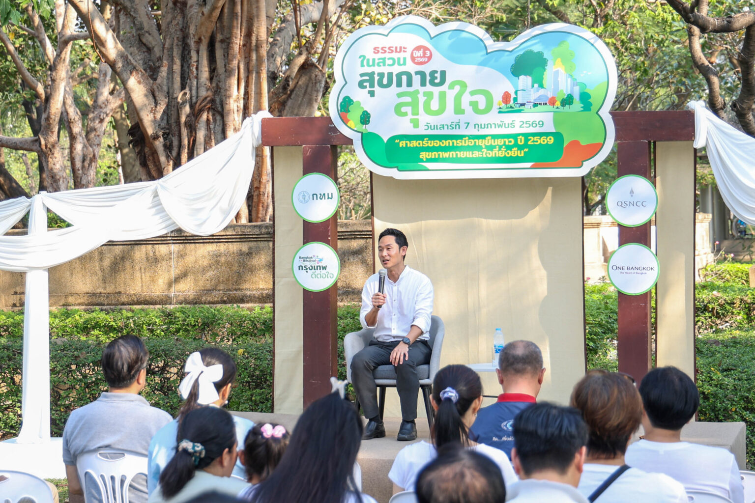 壓力飲食成隱憂　醫師籲調整節奏顧腸胃