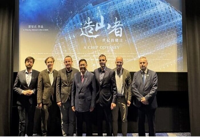 「造山者」斯洛伐克首映　台灣半導體故事感動觀眾