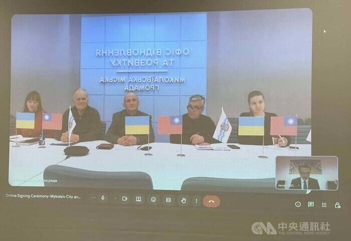 台灣援助烏克蘭尼古拉耶夫市　強化弱勢婦幼庇護