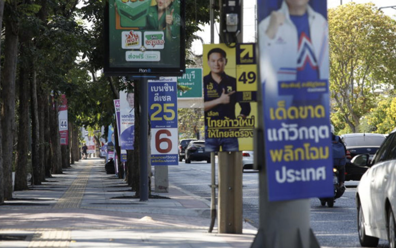 泰國製造業指數回升　選舉活動帶動需求