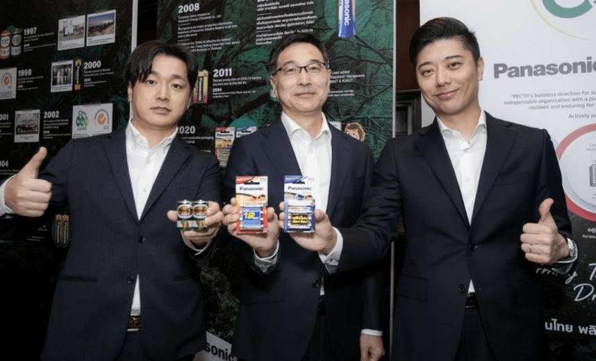 松下慶65年深耕　泰成東協出口樞紐