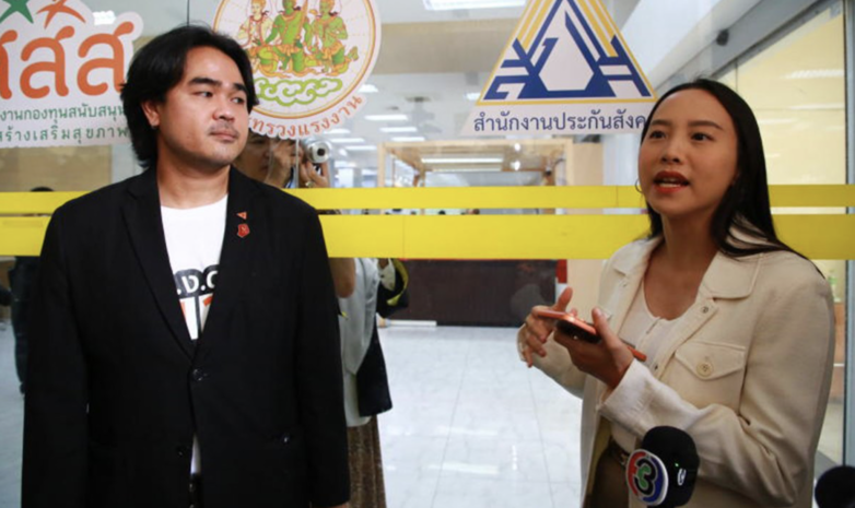 社保署LINE貼圖花費惹議　近7,000萬泰銖受質疑