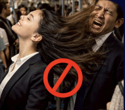 BTS籲乘客整理長髮　尖峰時段避免甩動